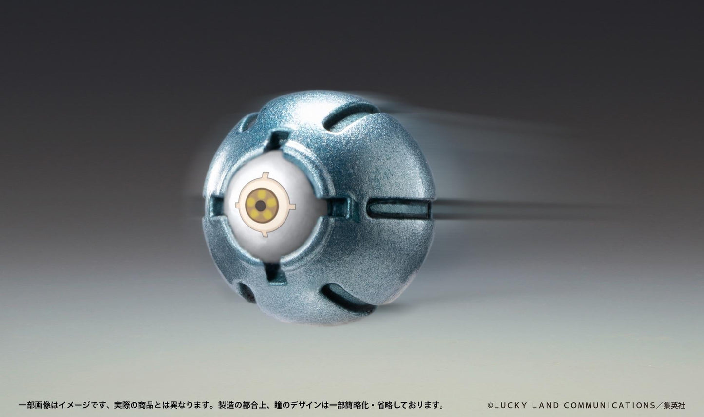 【Pre-order】JOJO'S BIZARRE ADVENTURE Part7 Steel Ball Run - Vakyrie Chozokado