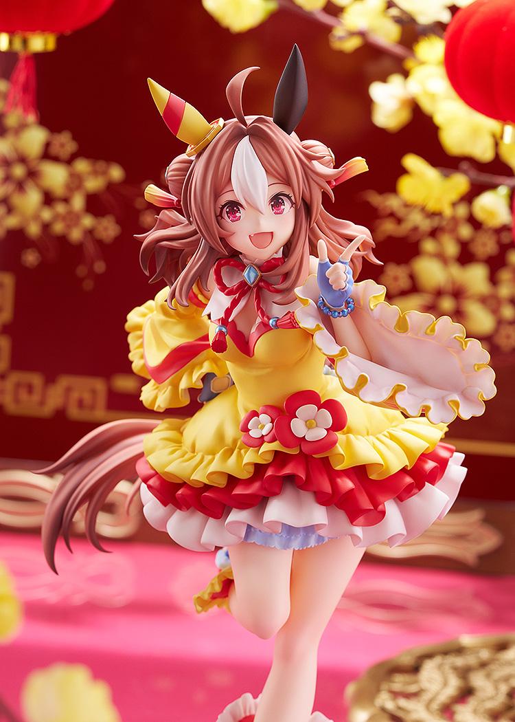 【Pre-order】Umamusume: Pretty Derby - Copano Rickey 1/7 Scale Figure (Signature Racewear Ver.)