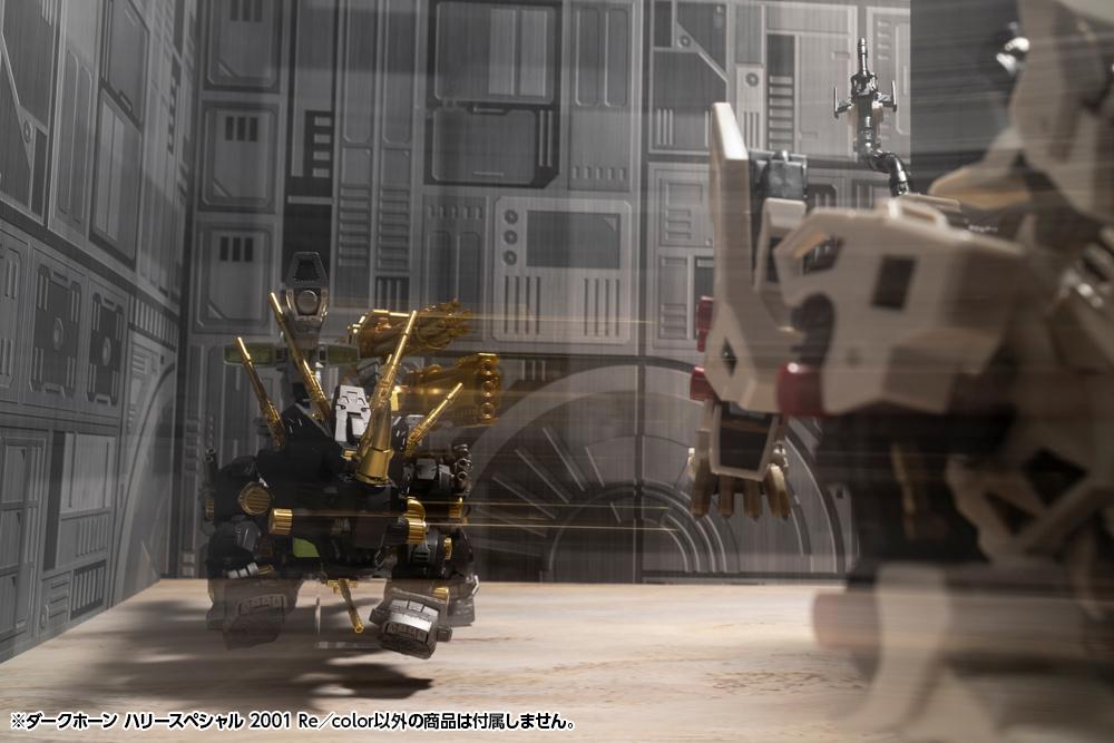 【Pre-order】ZOIDS -  Model Kits (DARK HORN HARRY SPECIAL 2001 Re/color)