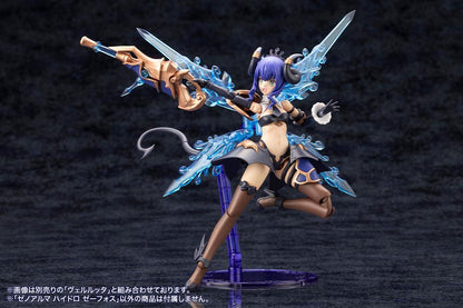 【Pre-order】ARCANADEA XenoAlma - Hydro Zeeforce Model Kits (Rerun)