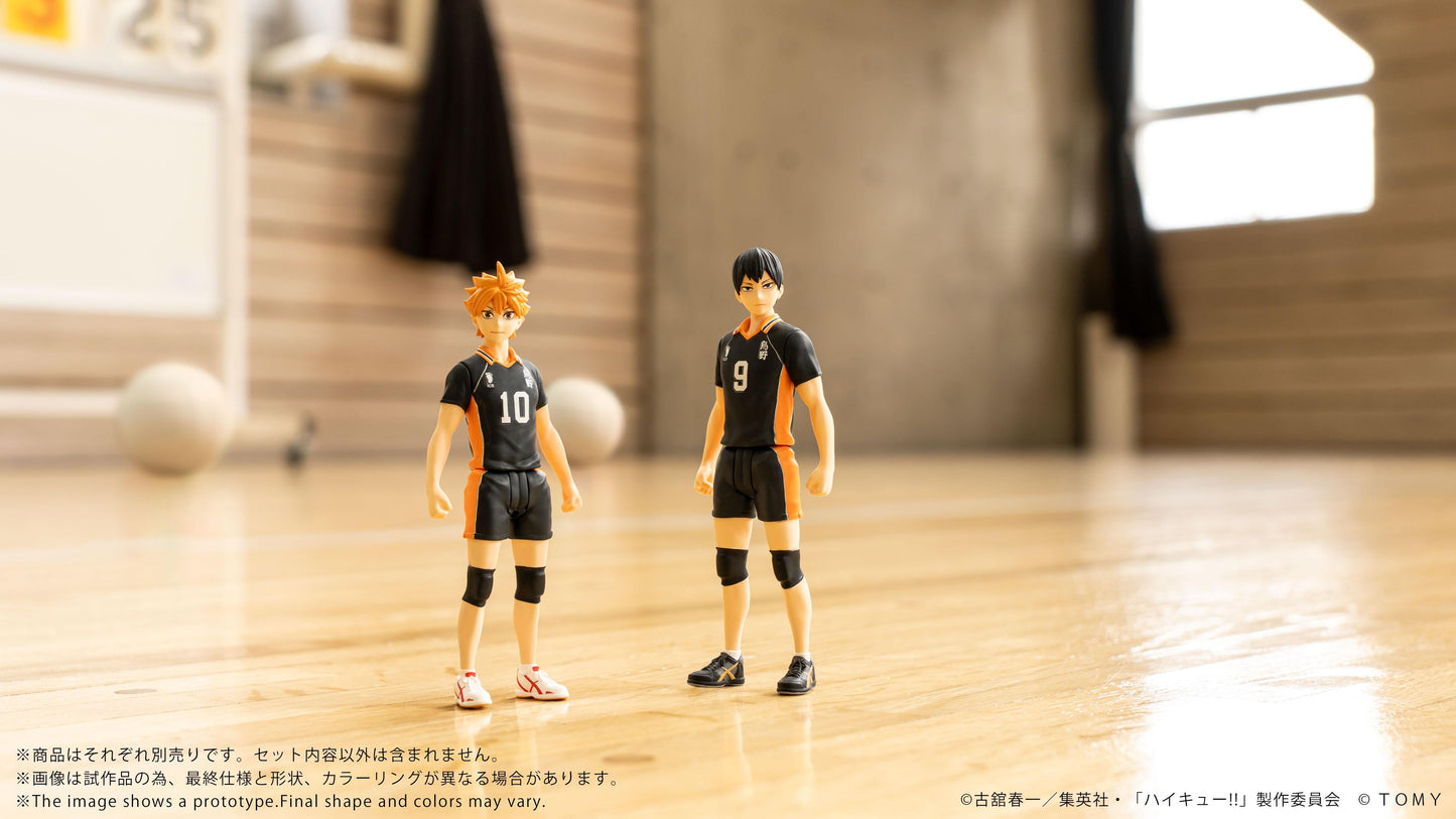 【Pre-order】HAIKYU!! - Tobio Kageyama Figure (CK-H02 COLLEKAZARO)