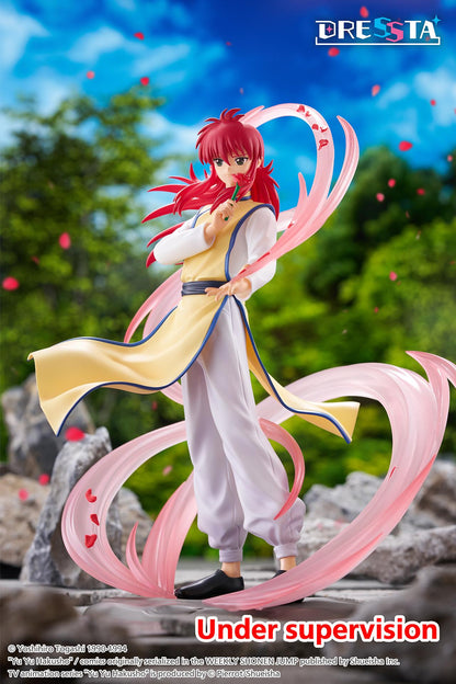 【Pre-order】Yu Yu Hakusho - Kurama Statue Figure (DRESSTA)