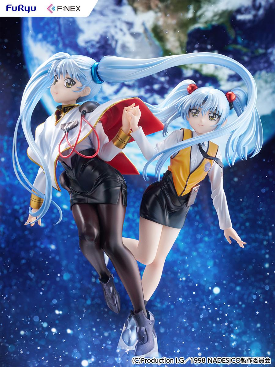 【Pre-order】Nadesico the movie The prince of darkness - Ruri Hoshino 1/7 Scale Figure (double ruriruri ver.)