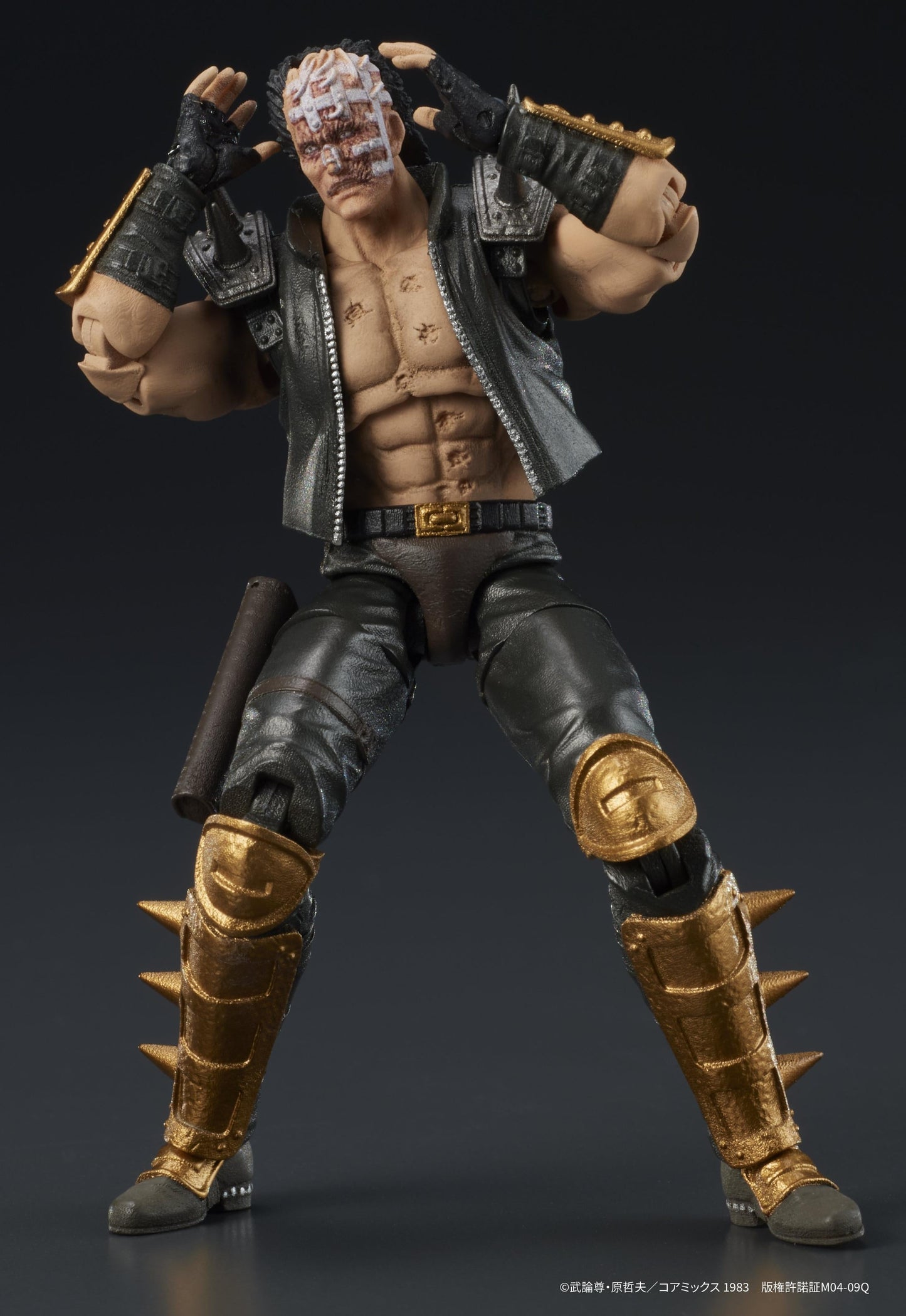 【Pre-order】Fist of the North Star - JAGI DIGACTION (Rerun)