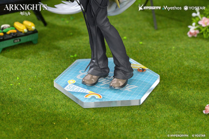 【Pre-order】Arknights - Skadi 1/8 scale figure (Gift+; Wildlight Wander VER.)