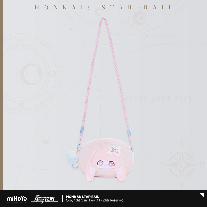 【Pre-Order】Honkai: Star Rail - Fluffy Across the Blue Series Plush Bag
