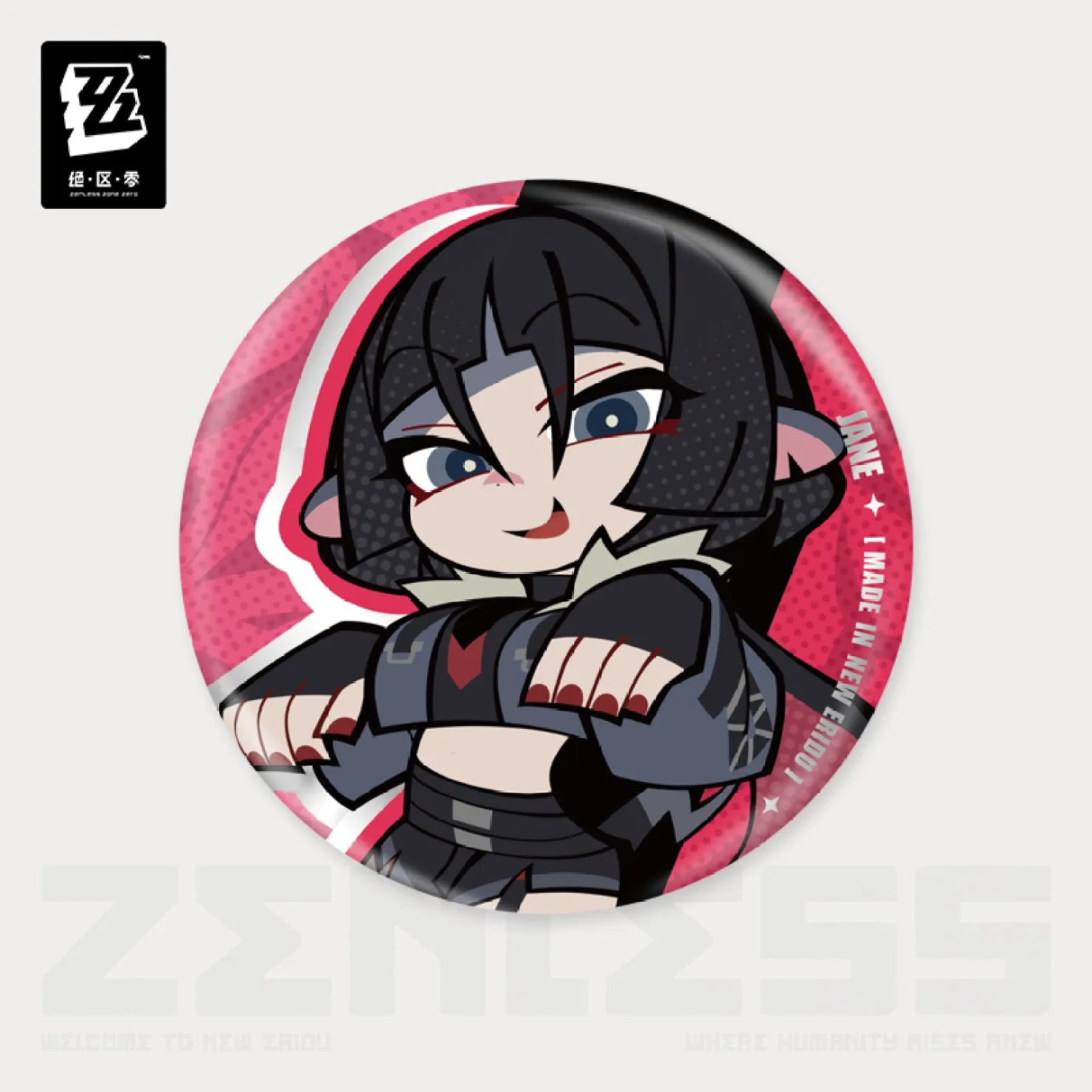 【Pre-Order】Zenless Zone Zero - New Eridu Series Chibi Tinplate Badge: Unknown Faction
