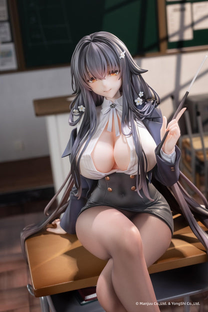 【Pre-order】Azur Lane - Azuma Career Counseling for the Groom Ver. DELUXE EDITION 1/6 Scale Figure