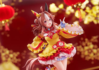 【Pre-order】Umamusume: Pretty Derby - Copano Rickey 1/7 Scale Figure (Signature Racewear Ver.)