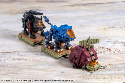 【Pre-order】ZOIDS -  Model Kits (D-STYLE; GUSTAV MOONBAY SPECIAL; Clear Parts Append)
