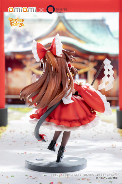 【Pre-order】Touhou Project - Reimu Hakurei Non Scale Figure (Reverse Palm Spirit)