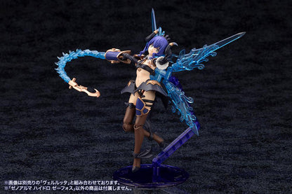 【Pre-order】ARCANADEA XenoAlma - Hydro Zeeforce Model Kits (Rerun)