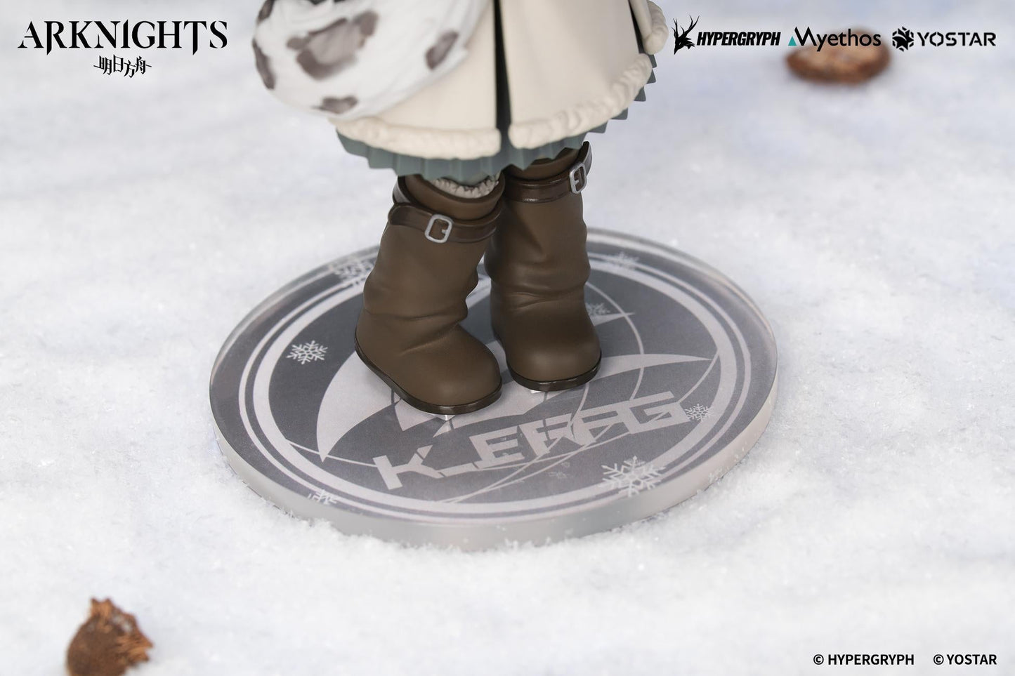 【Pre-order】Arknights - Pramanix Non Scale Figure (Rhodes Kids Series)