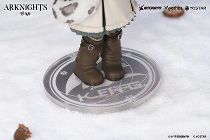 【Pre-order】Arknights - Pramanix Non Scale Figure (Rhodes Kids Series)