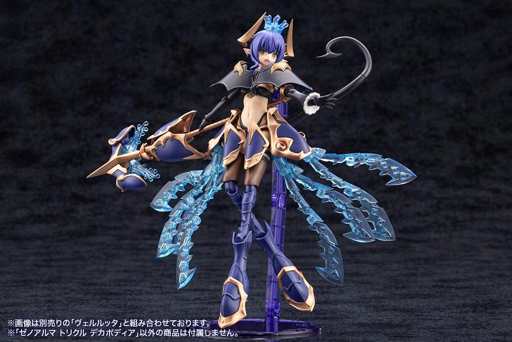 【Pre-order】ARCANADEA - XenoAlma Trickle Dekapodia Model Kits (Rerun)