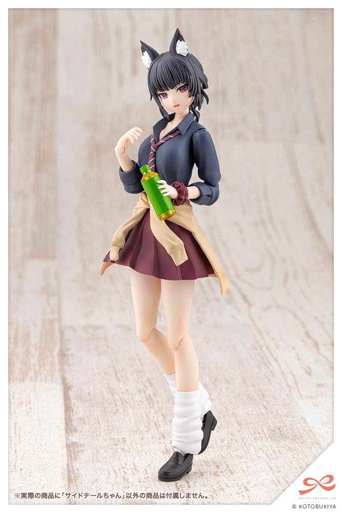 【Pre-order】SOUSAISHOJOTEIEN -  Model Kits (SIDE TAIL)