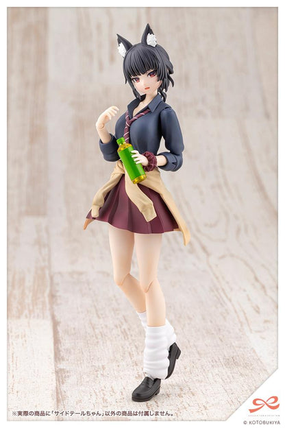 【Pre-order】SOUSAISHOJOTEIEN -  Model Kits (SIDE TAIL)