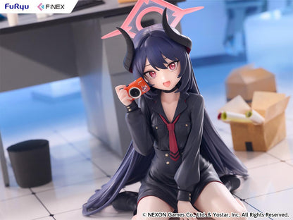 【Pre-order】Blue Archive - Chiaki 1/7 Scale Figure (Memorial lobby Ver.)