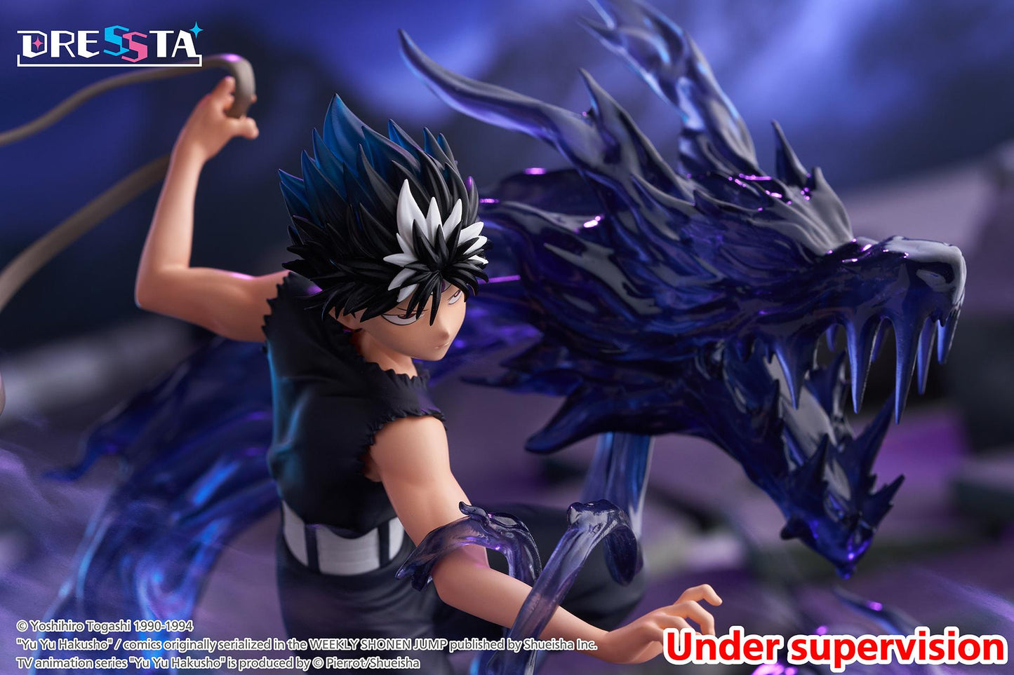 【Pre-order】Yu Yu Hakusho - Hiei Statue Figure (DRESSTA)