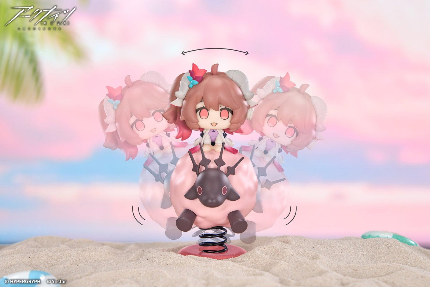 【Pre-order】Arknights - Eyjafjalla the Hvit Aska Non Scale Figure (HappyShake)