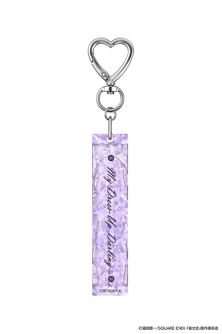 【Pre-order】My Dress-Up Darling -  Acrylic Keychain (Blind Box, Collectible, 8 Designs)