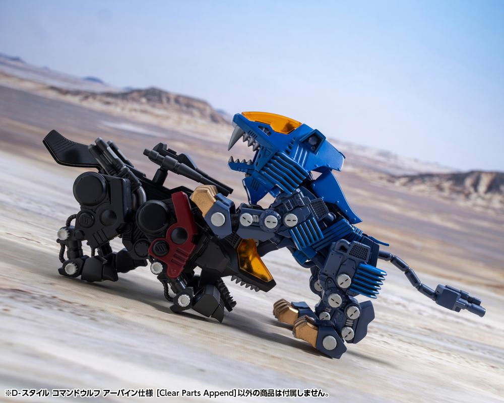 【Pre-order】ZOIDS -  D-STYLE COMMAND WOLF IRVINE (Clear Parts Append)