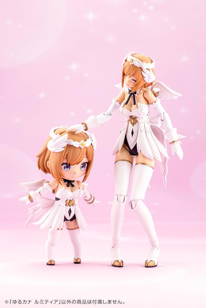 【Pre-order】ARCANADEA - LUMITEA Model Kits (YURUCANA)