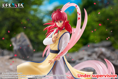 【Pre-order】Yu Yu Hakusho - Kurama Statue Figure (DRESSTA)