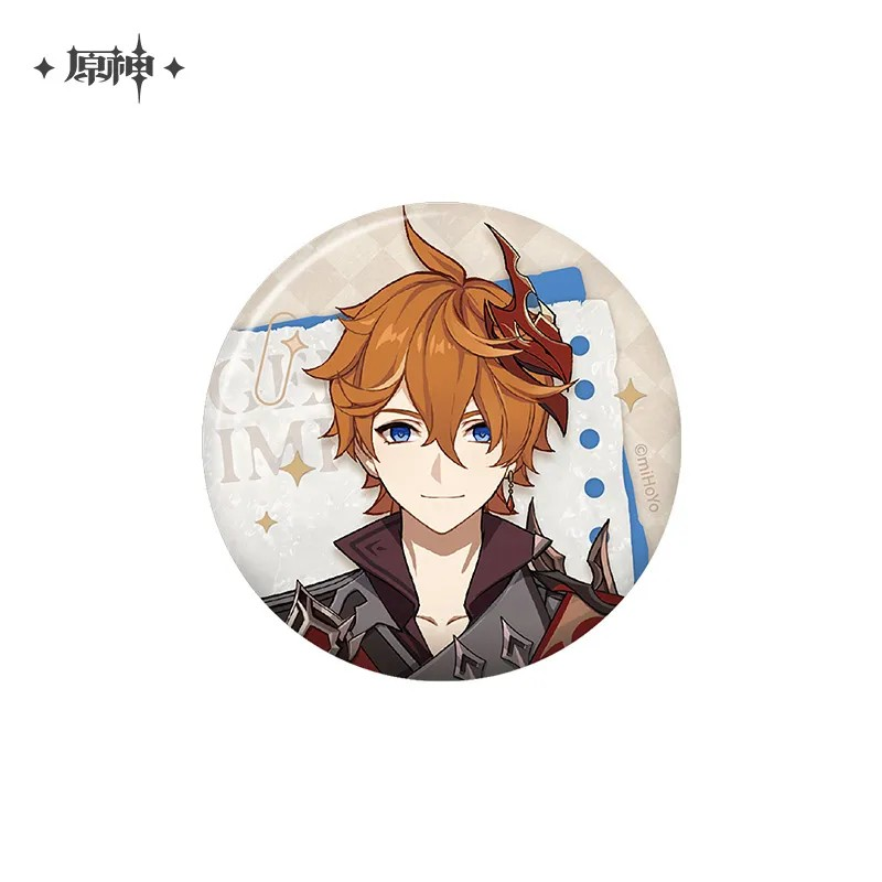 Genshin Impact - Timelight Memory Box Series Badge