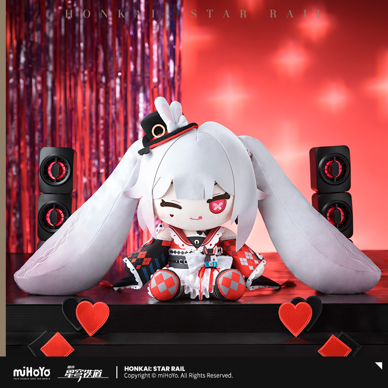 【Pre-Order】Honkai: Star Rail - Sparkle Doll Plushie