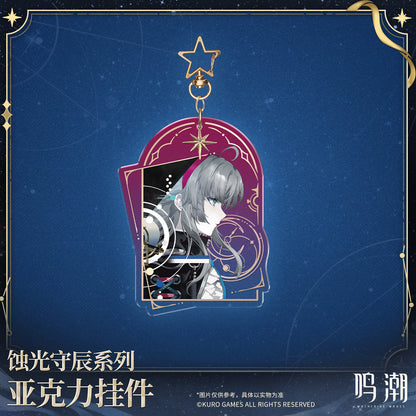 【Pre-Order】Wuthering Waves - The Eclipse Conservators Series Acrylic Charm