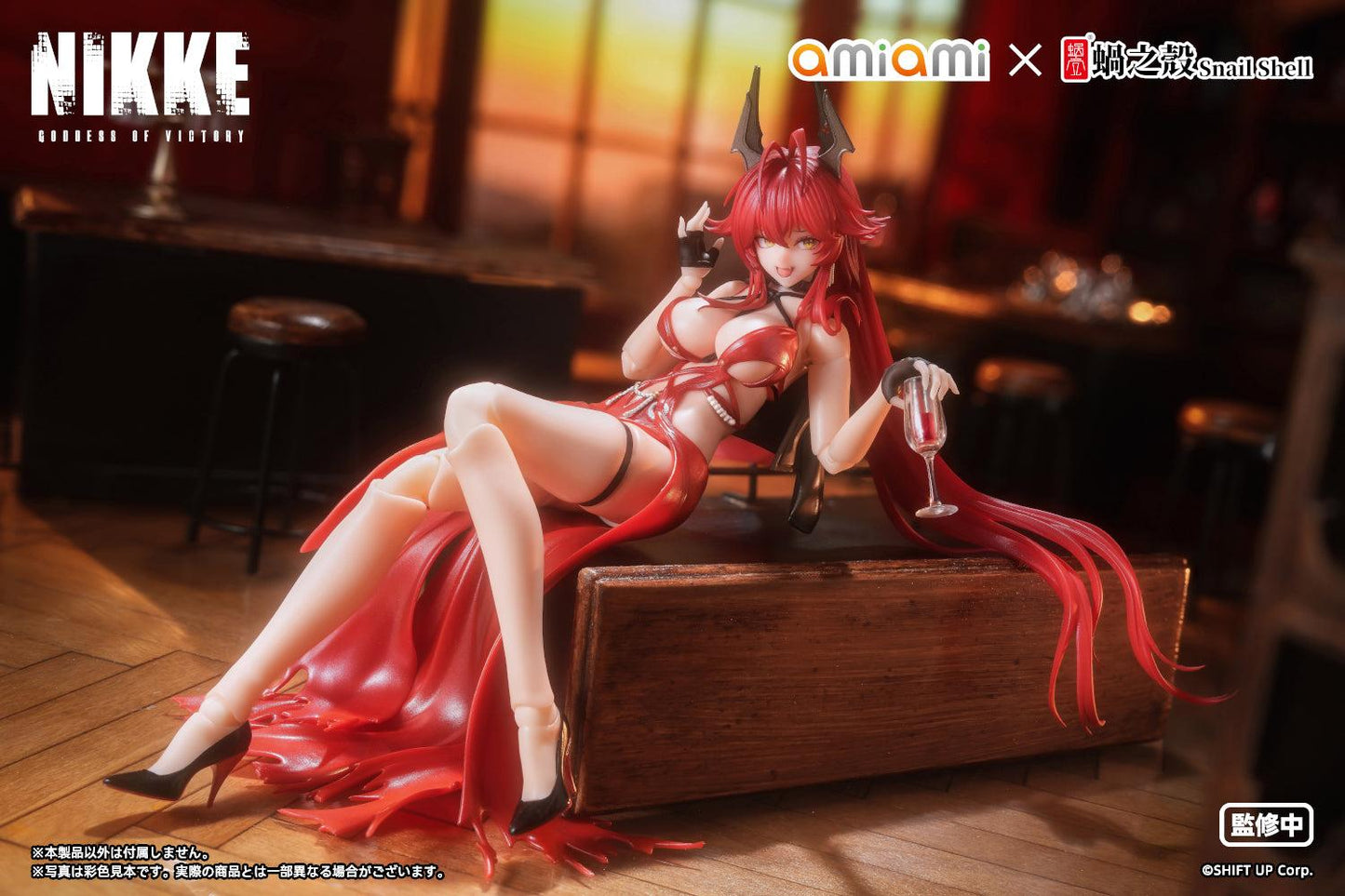 【Pre-order】GODDESS OF VICTORY: NIKKE - Red Hood 1/12 Complete Model Action Figure 1/12 Scale Figure (Nonsense Red)