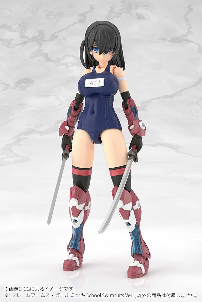 【Pre-order】FRAME ARMS GIRL - MIZUKI Model Kits (School Swimsuits Ver.)