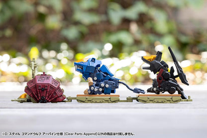 【Pre-order】ZOIDS -  D-STYLE COMMAND WOLF IRVINE (Clear Parts Append)