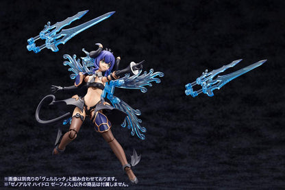 【Pre-order】ARCANADEA XenoAlma - Hydro Zeeforce Model Kits (Rerun)