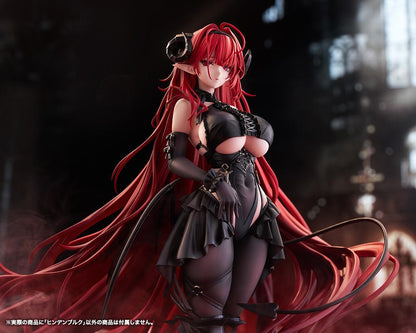 【Pre-order】AZUR LANE - Hindenburg Figure