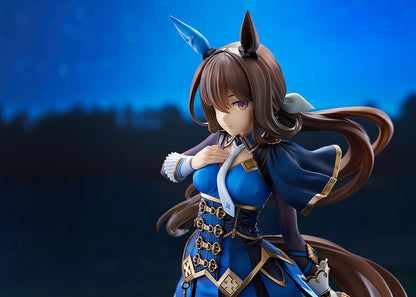【Pre-order】Umamusume: Pretty Derby - Admire Vega Figure (Rerun)