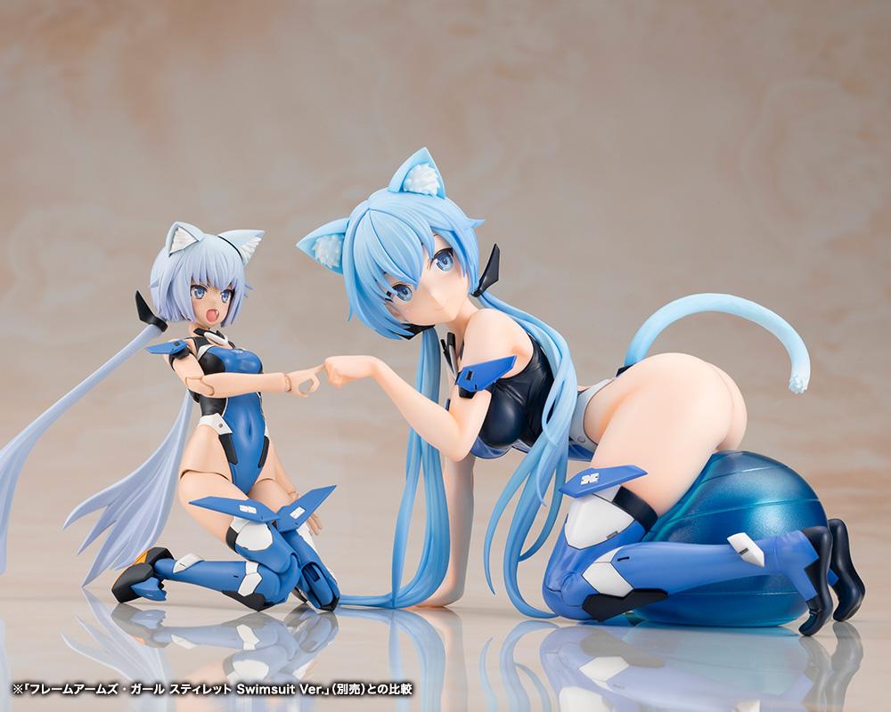 【Pre-order】FRAME ARMS GIRL - STYLET Figure (Swimsuit Ver.)