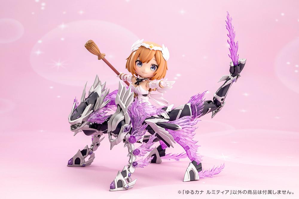 【Pre-order】ARCANADEA - LUMITEA Model Kits (YURUCANA)