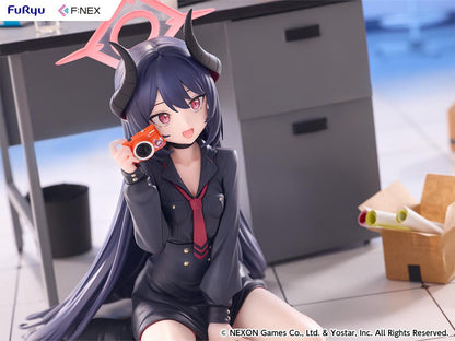 【Pre-order】Blue Archive - Chiaki 1/7 Scale Figure (Memorial lobby Ver.)