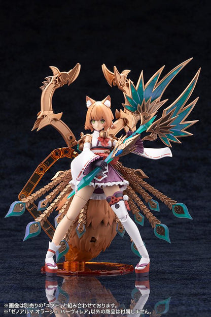 【Pre-order】ARCANADEA XenoAlma - Orage Pavorea Model Kits