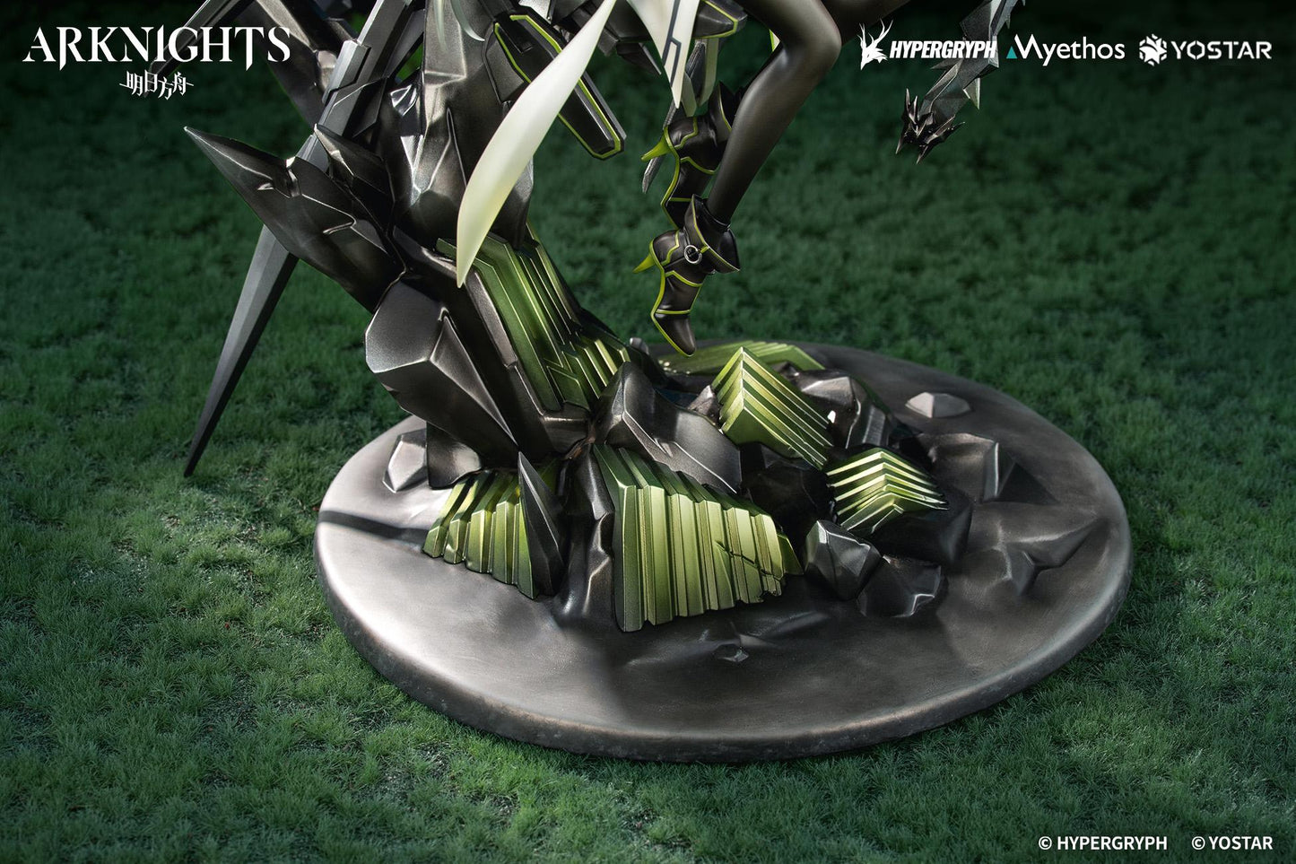 【Pre-order】Arknights - Kal'tsit・Esperanta 1/7 Scale Figure