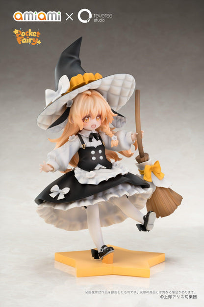 【Pre-order】Touhou Project - Reimu Hakurei & Marisa Kirisame Non Scale Figure (Reverse Palm Spirit)