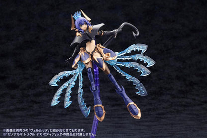 【Pre-order】ARCANADEA - XenoAlma Trickle Dekapodia Model Kits (Rerun)