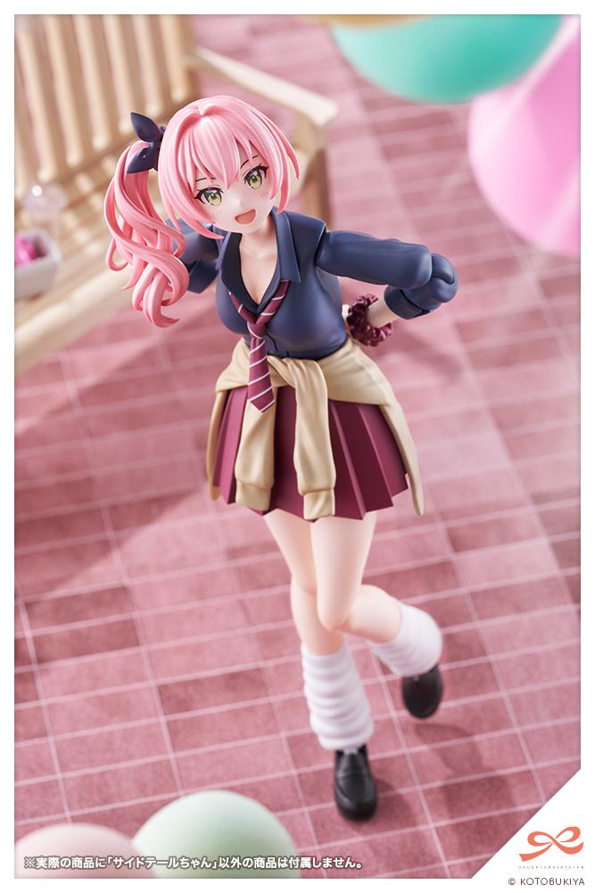 【Pre-order】SOUSAISHOJOTEIEN -  Model Kits (SIDE TAIL)