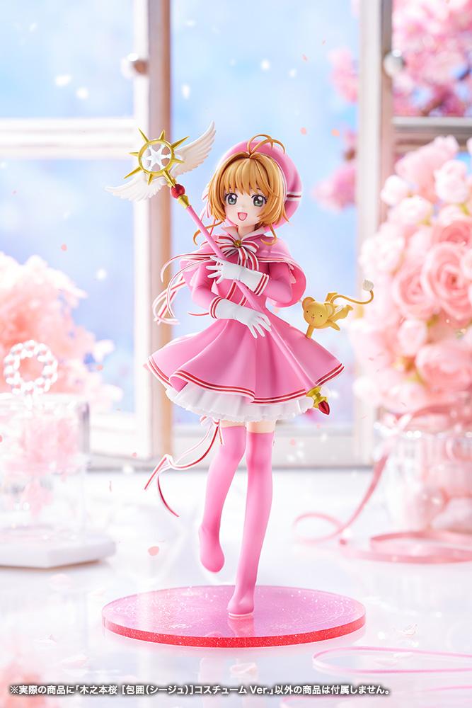 【Pre-order】Cardcaptor Sakura: Clear Card - Sakura Kinomoto Figure ([Siege] Costume Ver.)