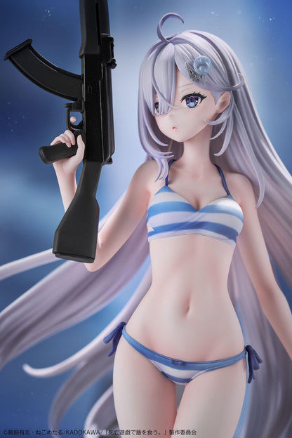 【Pre-order】Playing Death Games to Put Food on the Table - Yuki 1/7 Complete Figure