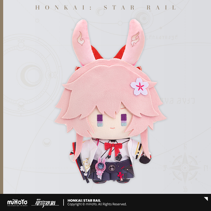 【Pre-Order】Honkai: Star Rail - Chibi Plushie