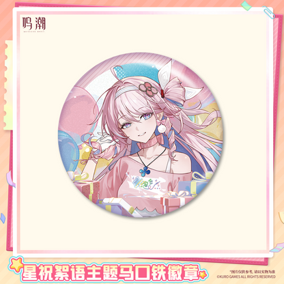【Pre-Order】Wuthering Waves - Pastel Wishes Themed Tin Badge