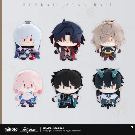 Honkai: Star Rail - Chibi Plushie